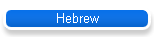 Hebrew